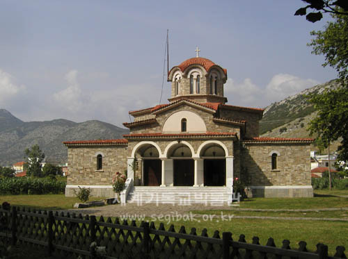 루디아 기념교회(빌립보)