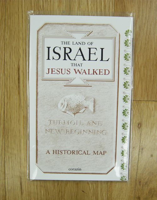 지도(Israel that Jesus Walked-예수님 행적도, Corazin 출판사, 이스라엘, 56X89cm, 1쪽, 칼라