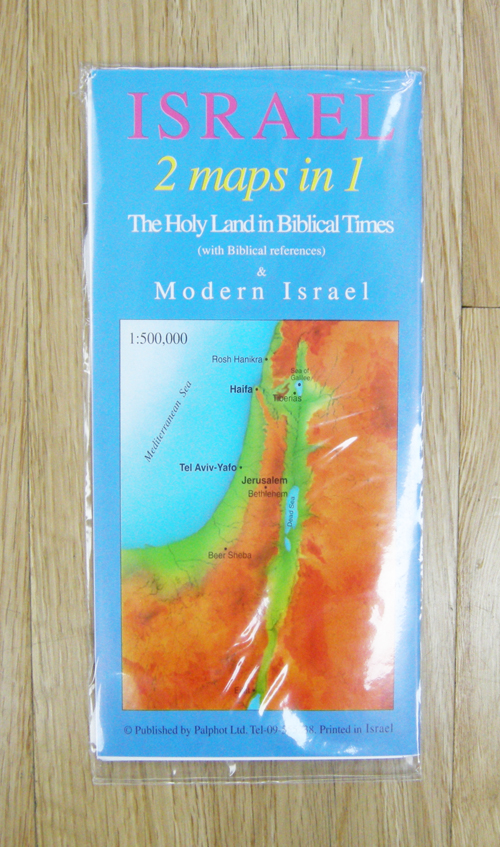지도(Israel, 현대 도로+성서시대, 영문, Palphot출판사, 이스라엘, 33X94.5cm, 2쪽, 칼라)